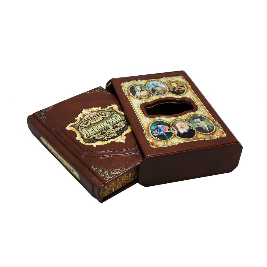 Подарочная книга "Дмитрий. Великие имена" - артикул: 121460 - стоимость: 30 000 руб. Подарочная книга "Дмитрий. Великие имена" - артикул: 121460 | Мосподарок