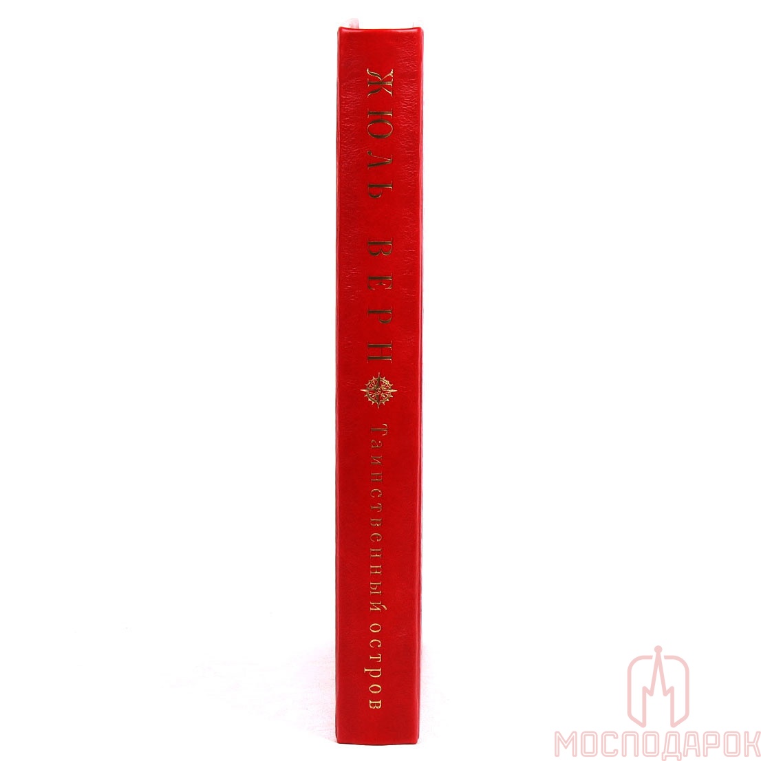 Подарочная книга "Таинственный остров" Жюль Верн - купить в Москве | Мосподарок