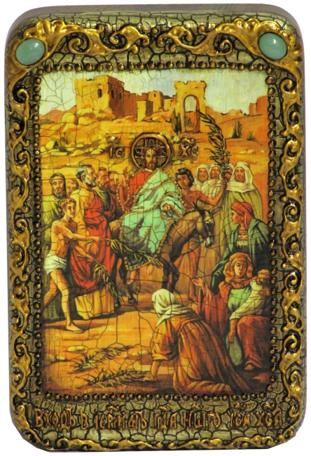 Настольная икона "Вход Господень В Иерусалим" на мореном дубе