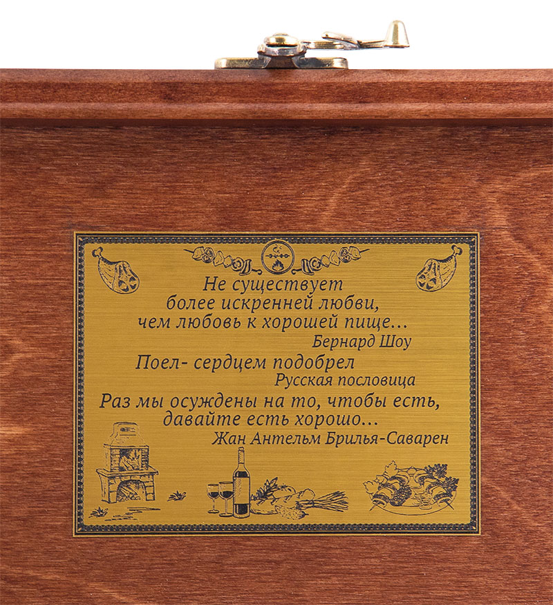 Набор шампуров "Царь-батюшка" (6 пр.) в деревянном кейсе - артикул: ШКДЦ-06Царь | Мосподарок 