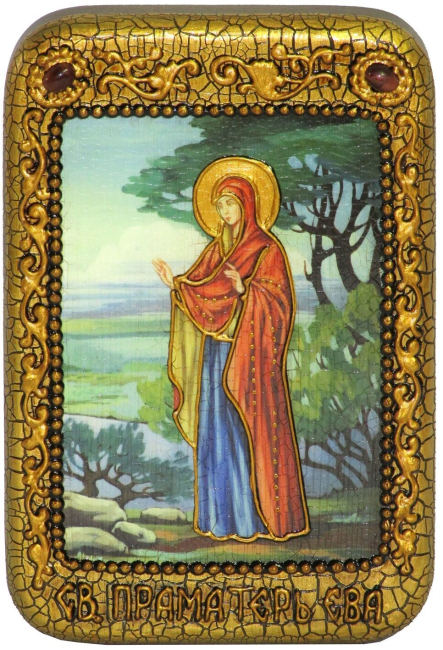 Настольная икона "Святая праматерь Ева" на мореном дубе