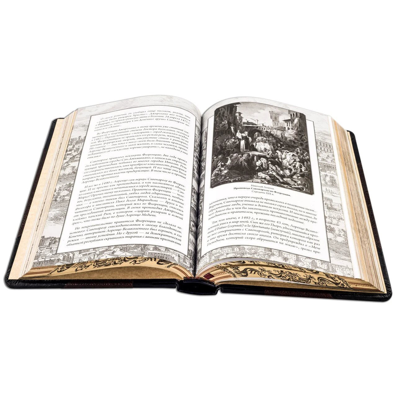 Подарочная книга &quot;Великие правители&quot; (Plongerossa) (в 3-х томах)