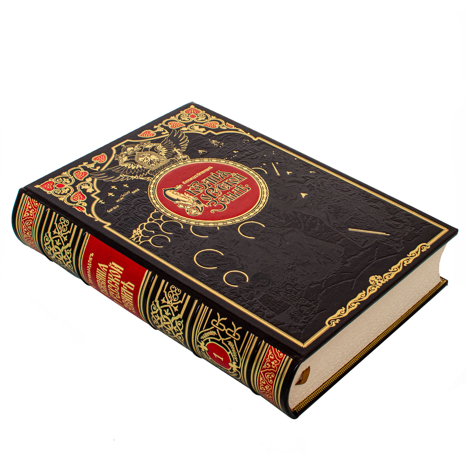 Подарочное издание в 2-х томах «Сказания о русской земле» Нечволодов А. - артикул: 121349 - стоимость: 120 000 руб. Подарочное издание в 2-х томах «Сказания о русской земле» Нечволодов А. - артикул: 121349 | Мосподарок