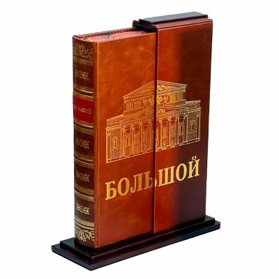 Подарочная книга "Большой" на подставке