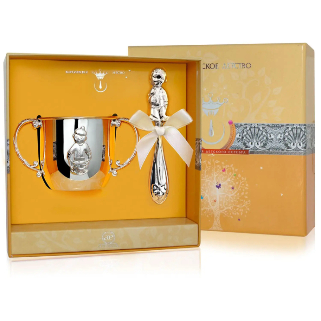 Серебряный набор для малышей  "Мальчик": погремушка и поильник, на 1 персону Серебряный набор для малышей  "Мальчик": погремушка и поильник, на 1 персону