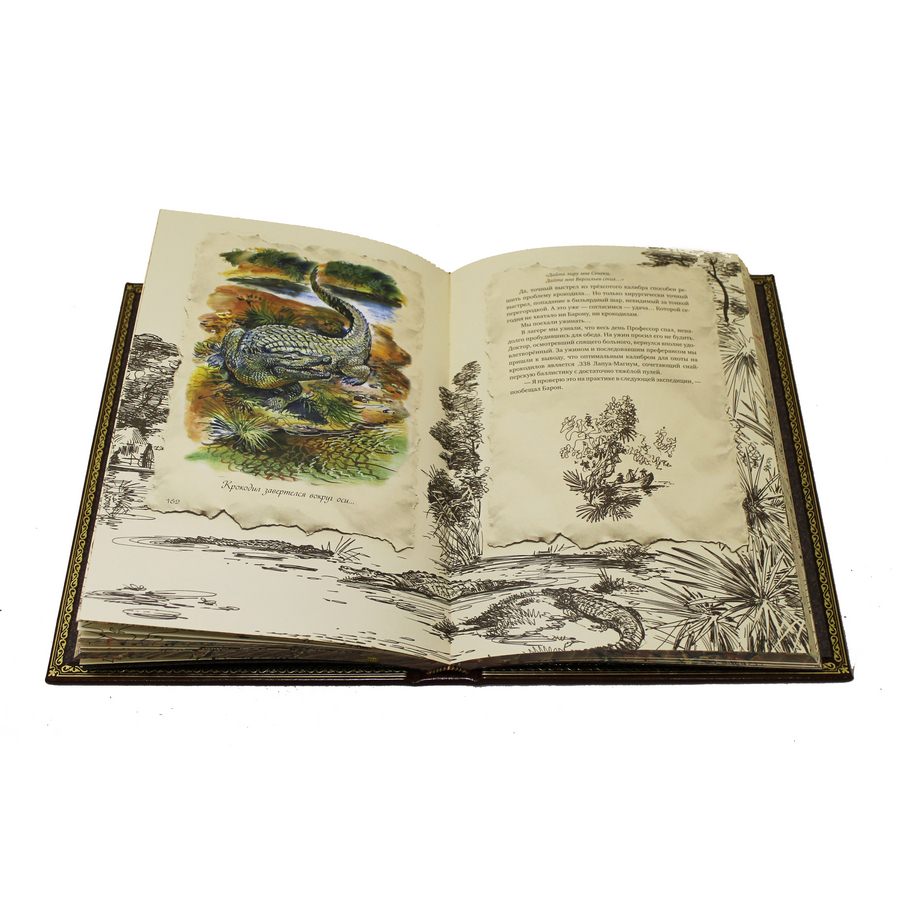 Подарочная книга «Роскошь зрелого возраста» Дж. Рокстон - артикул: 121093 - стоимость: 40 500 руб. Подарочная книга «Роскошь зрелого возраста» Дж. Рокстон - артикул: 121093 | Мосподарок