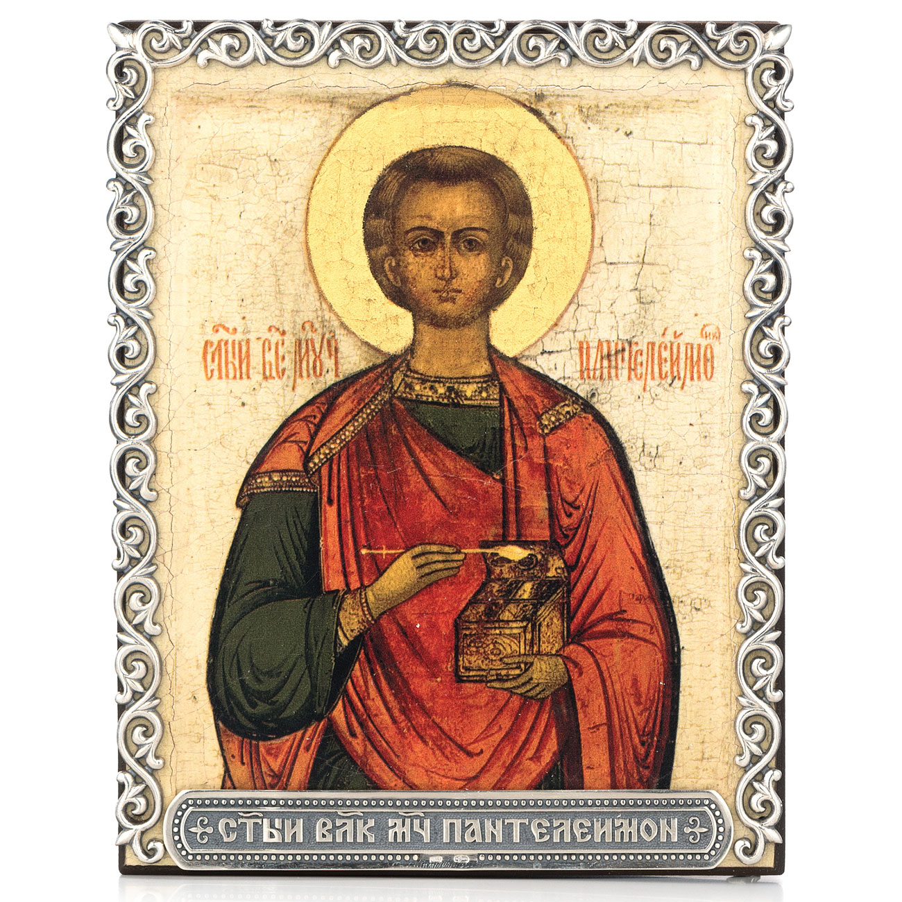Икона в серебряном багете «Святой Пантелеимон» - артикул: ALT01639 | Мосподарок 