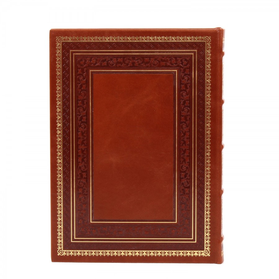 Подарочная книга "Мысли мудрых людей на каждый день" - артикул: 121486 - стоимость: 22 500 руб. Подарочная книга "Мысли мудрых людей на каждый день" - артикул: 121486 | Мосподарок