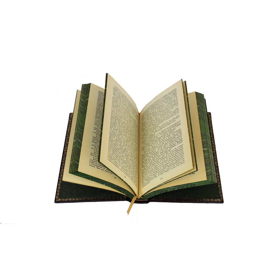 Подарочное издание «Философия творчества, культуры и искусства» Бердяев Н. в 2-х томах - артикул: 121012 | Мосподарок 