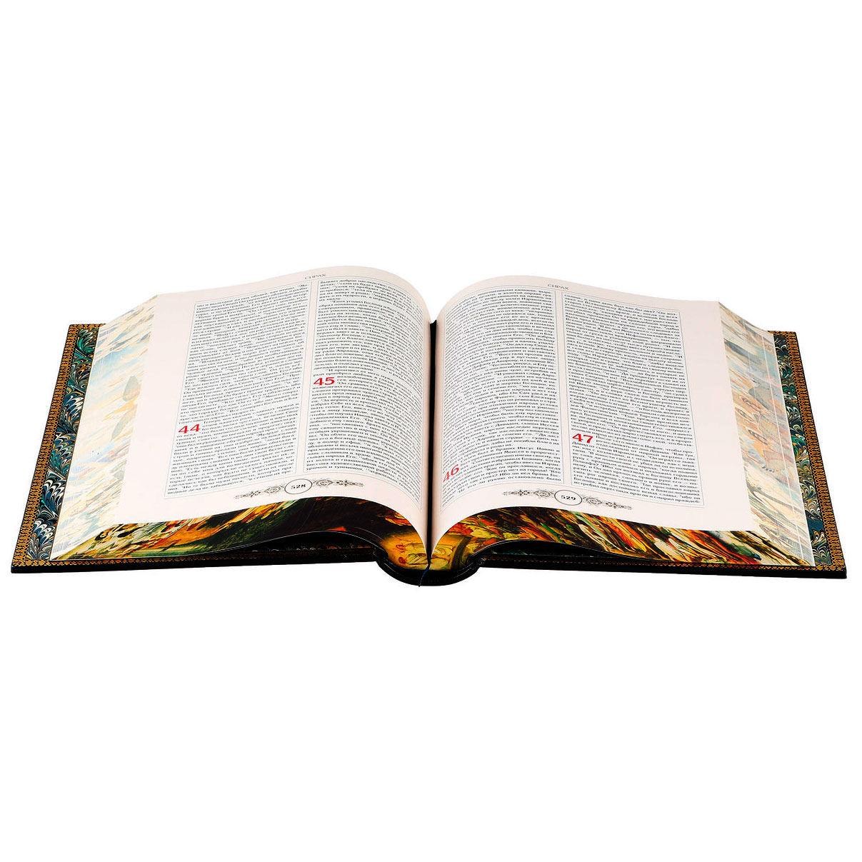 Коллекционное издание "Библия с иллюстрациями русских художников" в коробе - артикул: 208921 | Мосподарок 