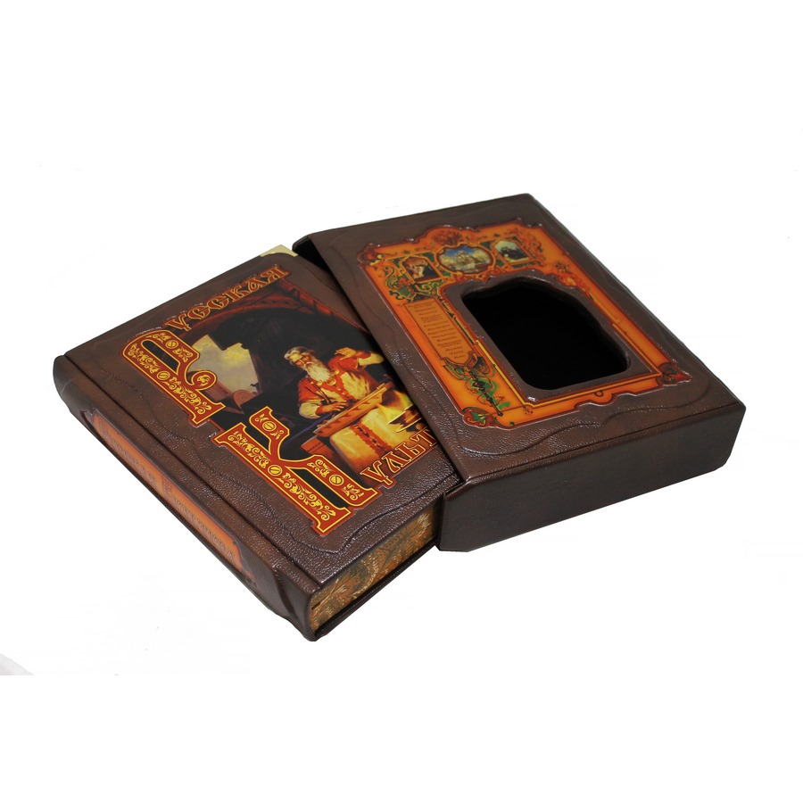 Подарочная книга "Русская культура" - артикул: 121362 - стоимость: 37 500 руб. Подарочная книга "Русская культура" - артикул: 121362 | Мосподарок