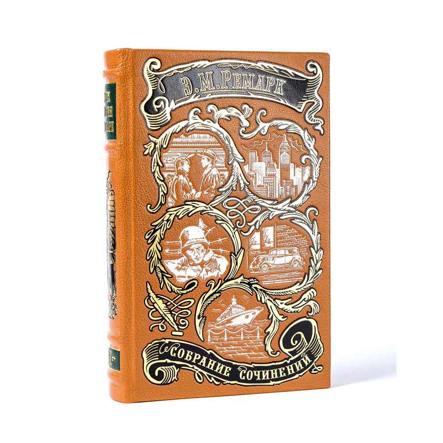 Подарочное издание в 6-ти томах «Собрание сочинений» Ремарк Э.М. - артикул: 121083 - стоимость: 81 000 руб. Подарочное издание в 6-ти томах «Собрание сочинений» Ремарк Э.М. - артикул: 121083 | Мосподарок