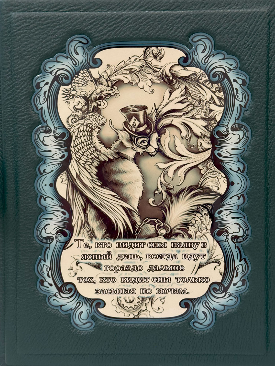 Подарочное издание "Стихотворения. Проза" Эдгар Алан По - артикул: 121542 | Мосподарок 