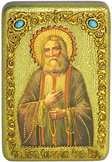 Настольная икона "Преподобный Серафим Саровский чудотворец" на мореном дубе