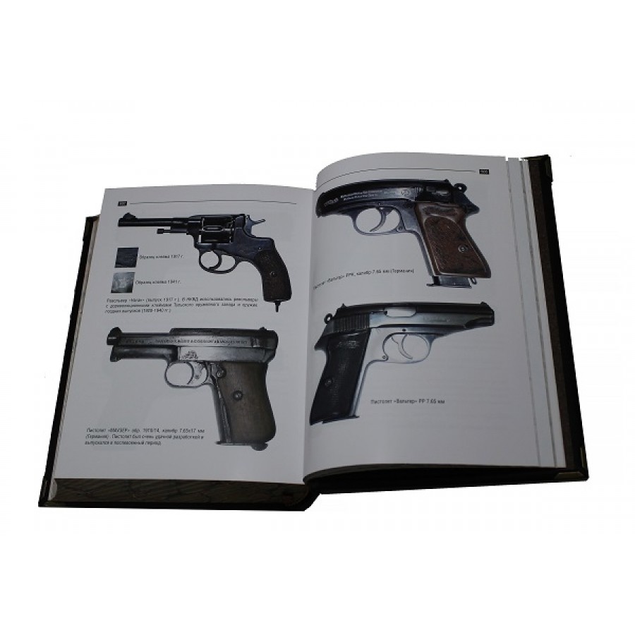 Подарочная книга "Поручить НКВД. Спецлагеря в документах ГКО и наркоматов СССР" - артикул: 121141 - стоимость: 37 500 руб. Подарочная книга "Поручить НКВД. Спецлагеря в документах ГКО и наркоматов СССР" - артикул: 121141 | Мосподарок