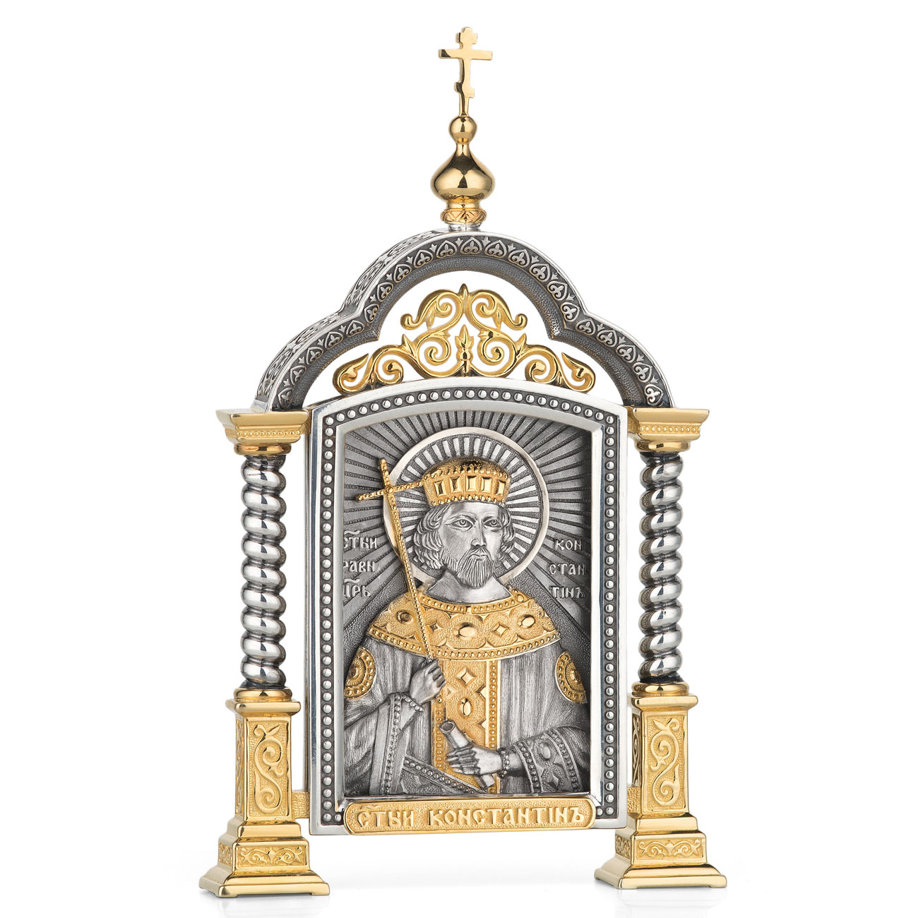 Парадная серебряная икона «Святой Константин» - артикул: ALT01479 | Мосподарок 