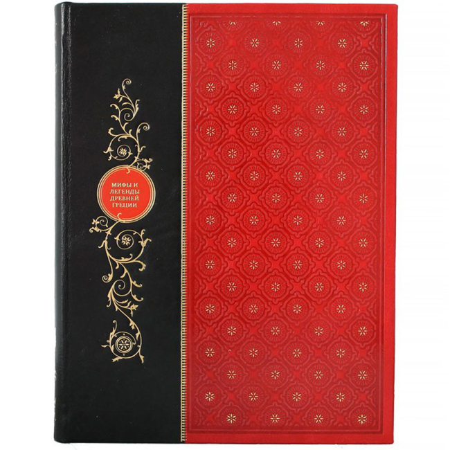 Подарочная книга "Мифы и легенды Древней Греции"