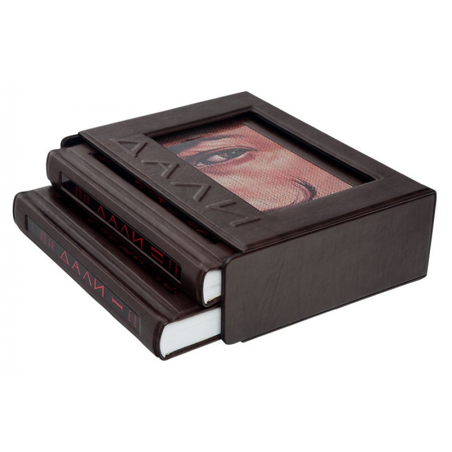 Подарочное издание в 2-х томах «Сальвадор Дали» - артикул: 121005 - стоимость: 100 000 руб. Подарочное издание в 2-х томах «Сальвадор Дали» - артикул: 121005 | Мосподарок