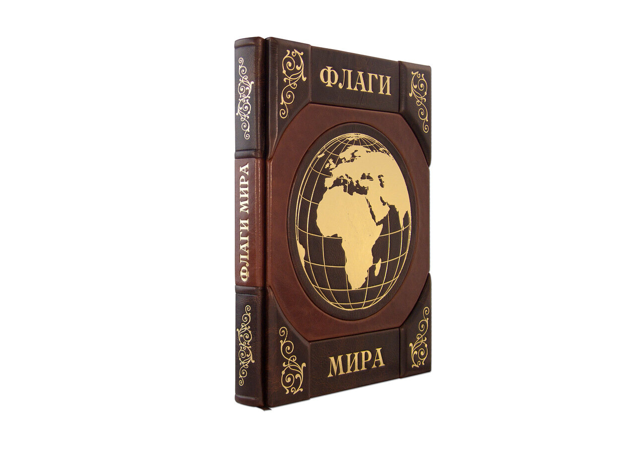 Книга в кожаном переплете "Флаги мира" - артикул: 505412 | Мосподарок 