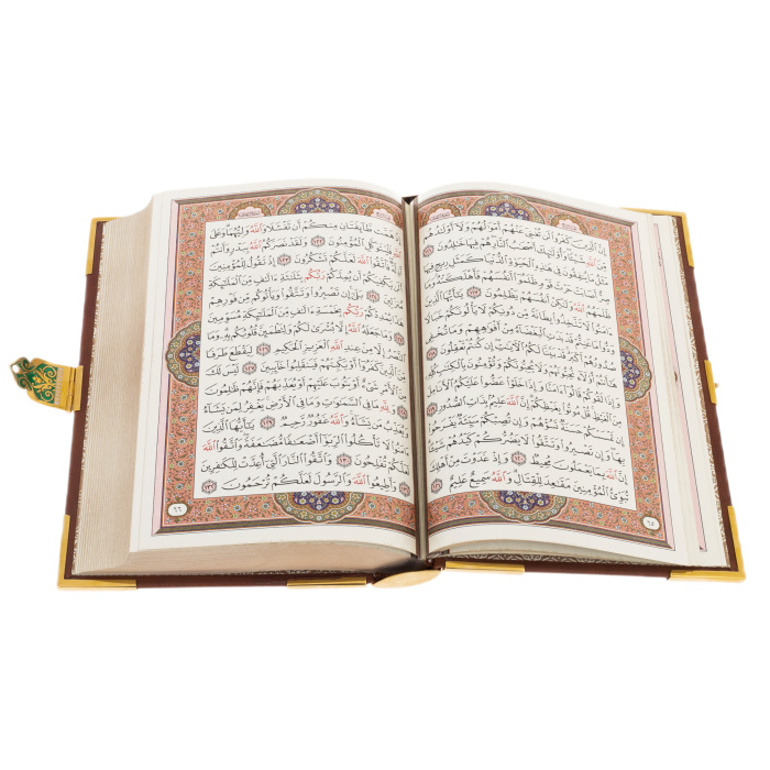 Коран украшенный "Мечеть" на арабском языке, Златоуст - артикул: 301442 | Мосподарок 