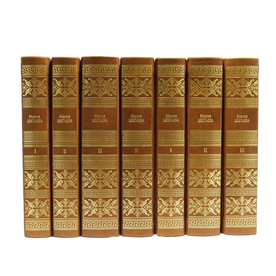 Подарочное издание в 7-ми томах «Собрание сочинений» Цветаева М. - артикул: 121079 | Мосподарок 