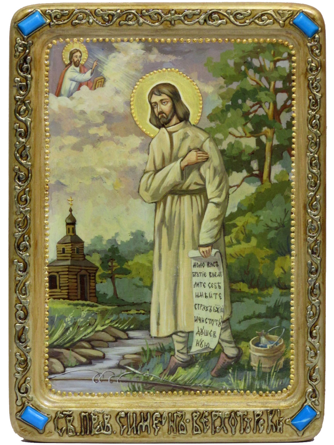 Живописная икона "Святой праведный Симеон Верхотурский" на кипарисе - купить в Москве | Мосподарок 