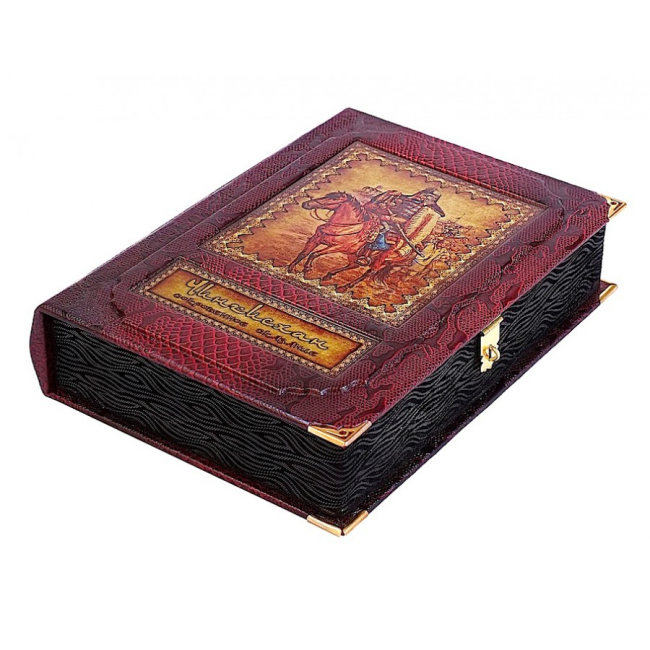 Подарочная книга "Чингисхан. Сокровенное сказание"