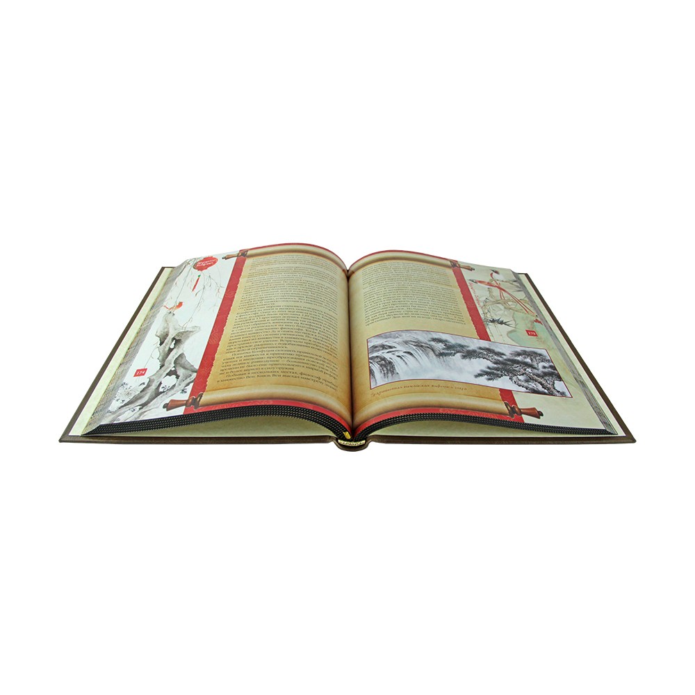 Подарочная книга «Конфуций. Философия жизни» - артикул: К260БЗ | Мосподарок 