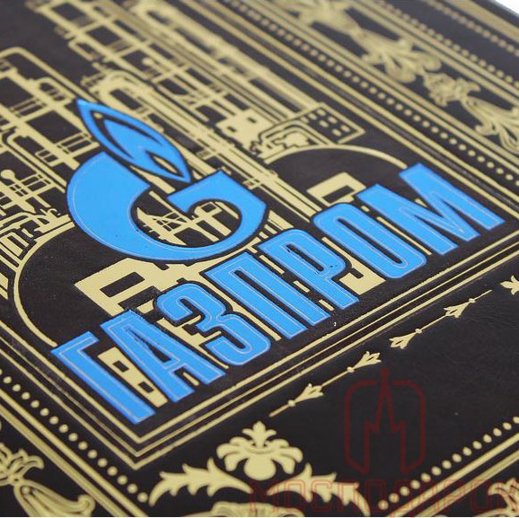 Книга подарочная "Газпром" Великое наследие - артикул: BG1389F | Мосподарок 