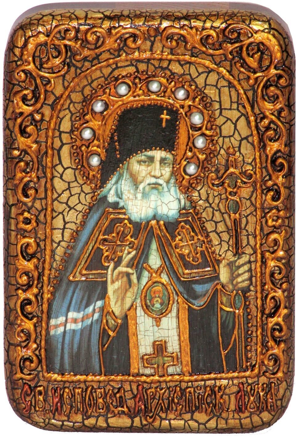 Настольная икона "Святитель Лука Симферопольский, архиепископ Крымский" на мореном дубе - купить в Москве | Мосподарок 