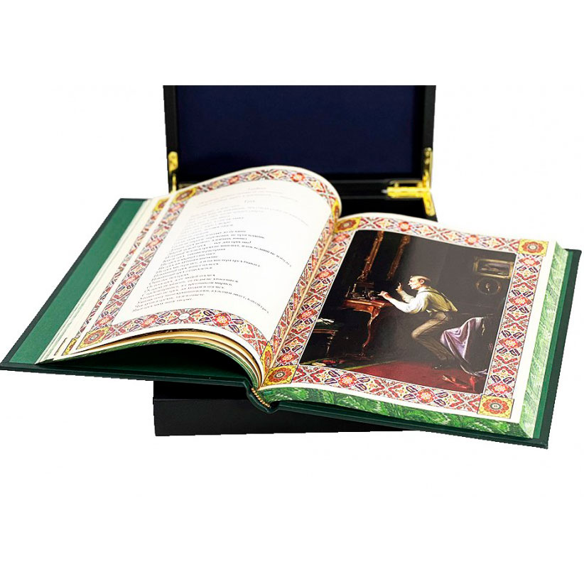 Подарочная книга Владимир Даль "Избранные пословицы русского народа" Словарь - артикул: 121512 | Мосподарок 