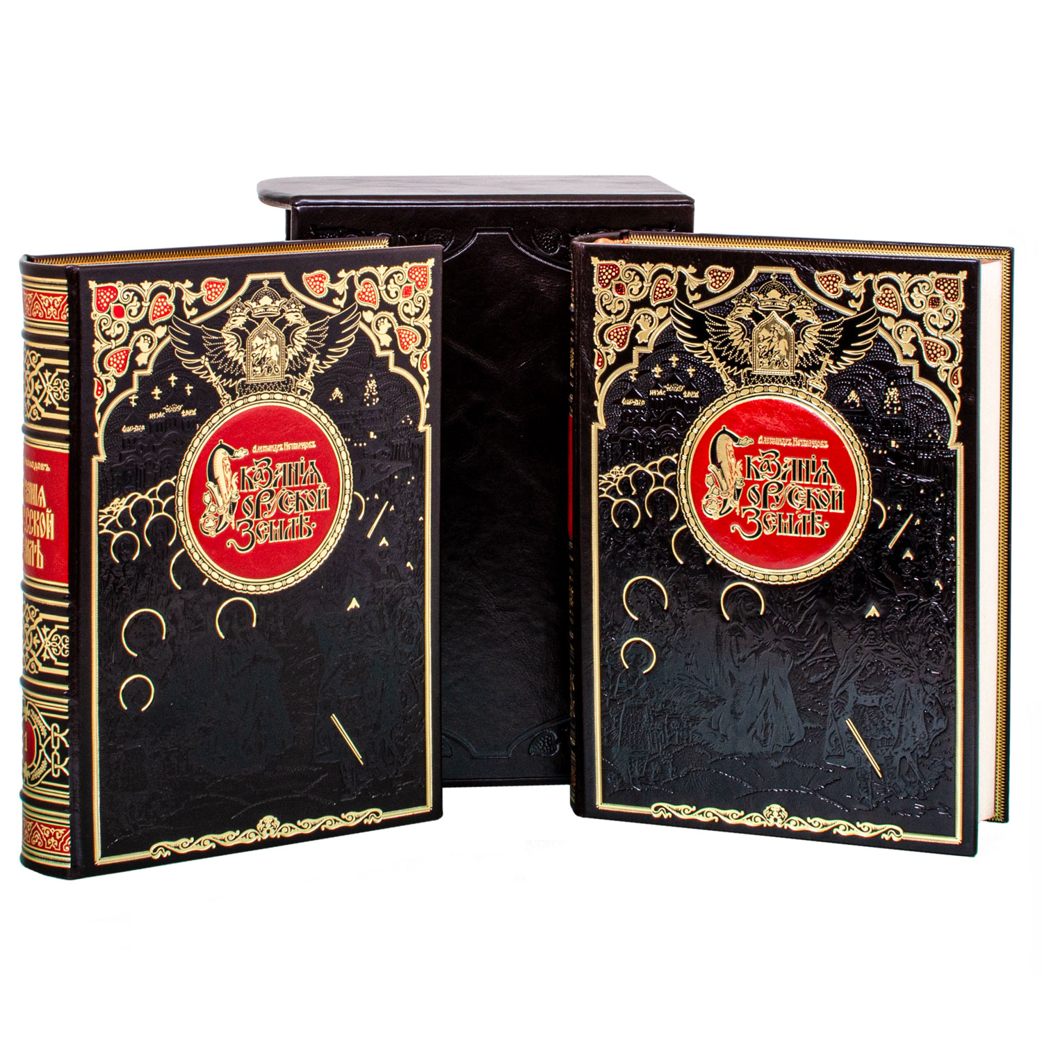 Подарочное издание в 2-х томах «Сказания о русской земле» Нечволодов А. - артикул: 121349 - стоимость: 120 000 руб. Подарочное издание в 2-х томах «Сказания о русской земле» Нечволодов А. - артикул: 121349 | Мосподарок