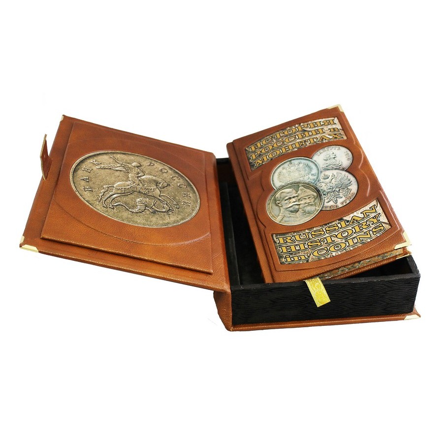 Подарочная книга "История России в монетах" - артикул: 121242 | Мосподарок 