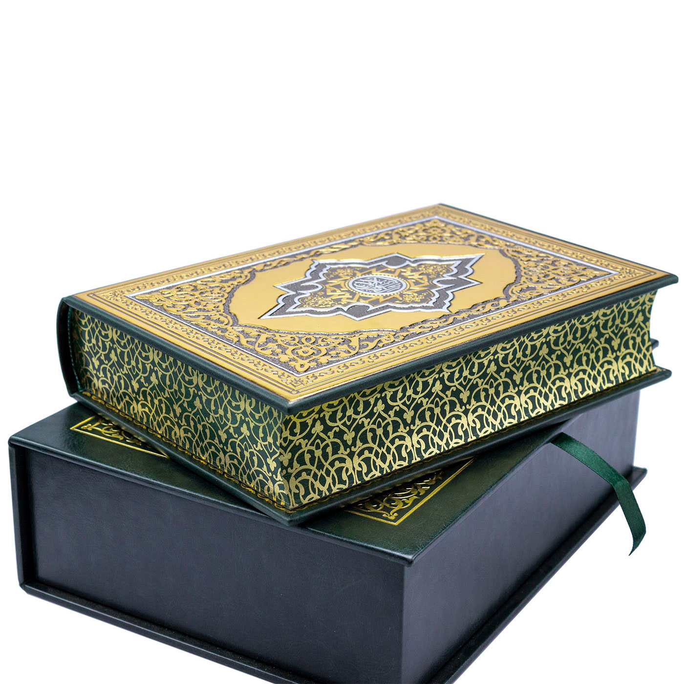 Книга "Коран" в переводе Кулиева Э.Р.  - артикул: S05342 | Мосподарок 
