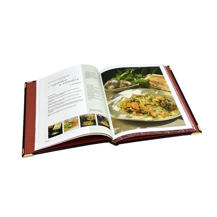 Подарочная книга "100 лучших блюд кавказской кухни" - артикул: 121287 | Мосподарок 