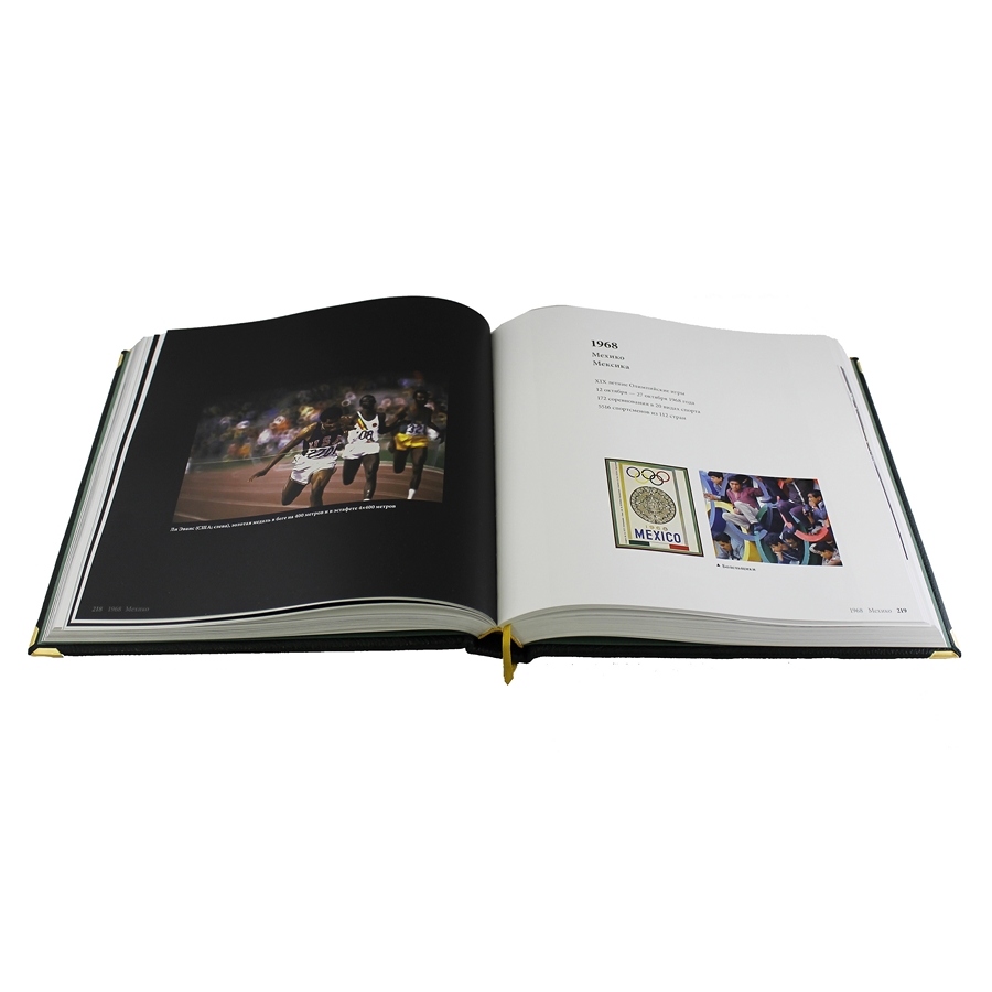 Подарочная книга "Великие моменты великих игр" - артикул: 121255 | Мосподарок 