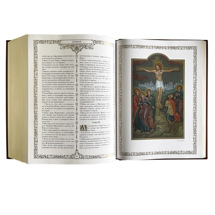 Библия большая в миниатюрах Палеха с филигранью (золото), гранатами - артикул: 800116 | Мосподарок 