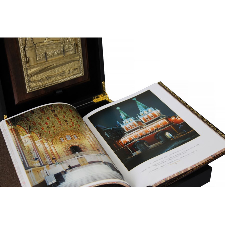 Подарочный набор с плакеткой "Москва - Кремль" - артикул: 121335 - стоимость: 37 500 руб. Подарочный набор с плакеткой "Москва - Кремль" - артикул: 121335 | Мосподарок