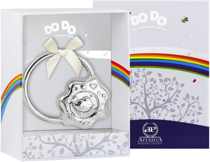 Детская серебряная погремушка DODO "Птичка" на кольце - артикул: AK01494 - стоимость: 14 900 руб. Детская серебряная погремушка DODO "Птичка" на кольце - артикул: AK01494 | Мосподарок