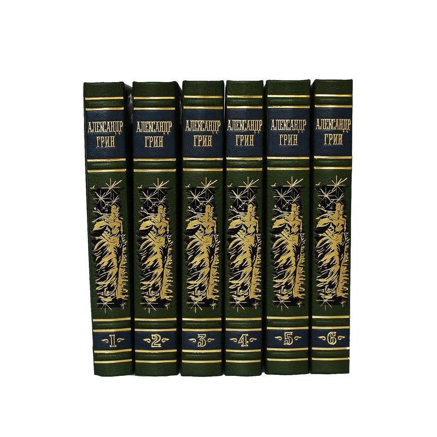 Подарочное издание в 6-ти томах «Собрание сочинений» Грин А.С. - артикул: 121080 | Мосподарок 