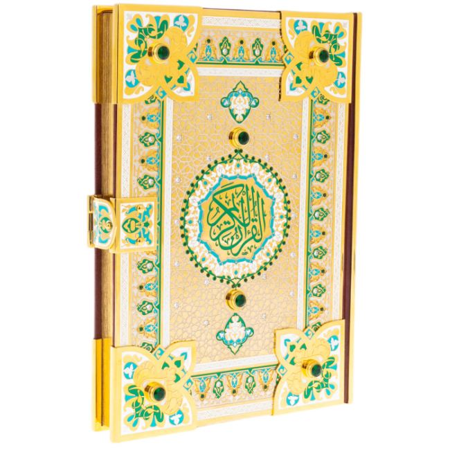 Коран "Ислам" на арабском языке, с фианитами и эмалями, Златоуст