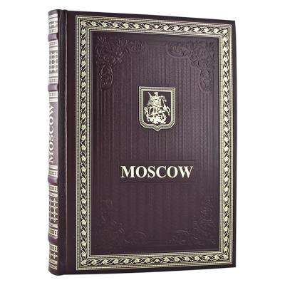 Подарочная книга «Москва» английский (средний формат)