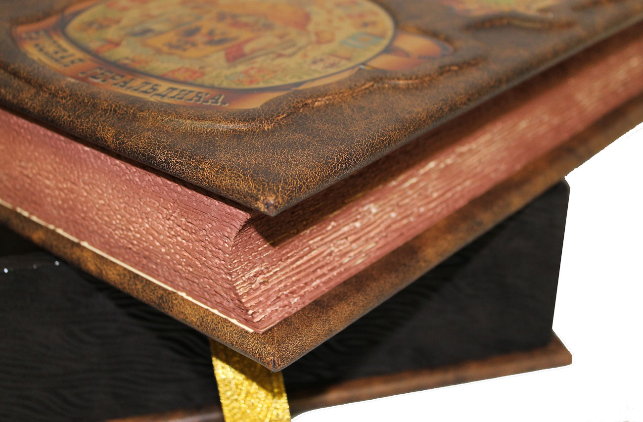 Подарочная книга "Русская геральдика" - артикул: 121244 - стоимость: 70 000 руб. Подарочная книга "Русская геральдика" - артикул: 121244 | Мосподарок