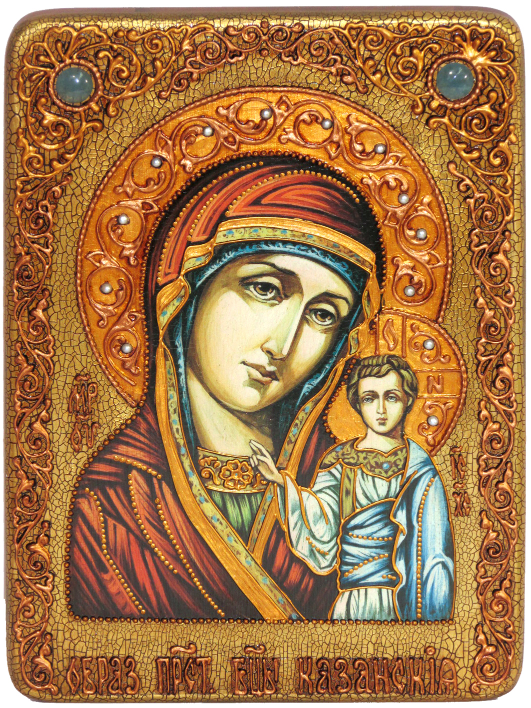 Икона «Образ Казанской Божией Матери» в подарочной шкатулке - купить в Москве | Мосподарок 