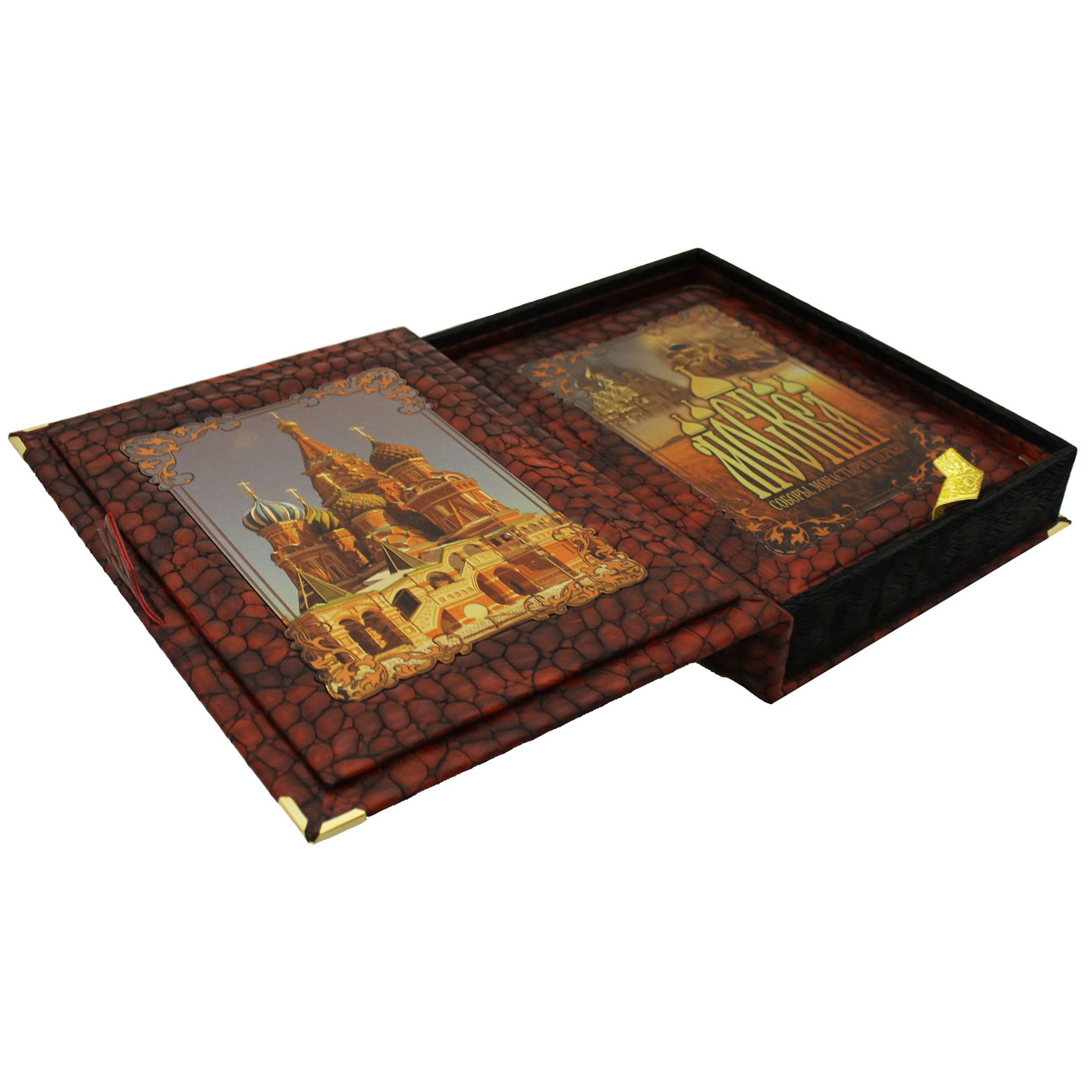 Подарочная книга "Москва, соборы, монастыри и церкви" - артикул: 121331 | Мосподарок 