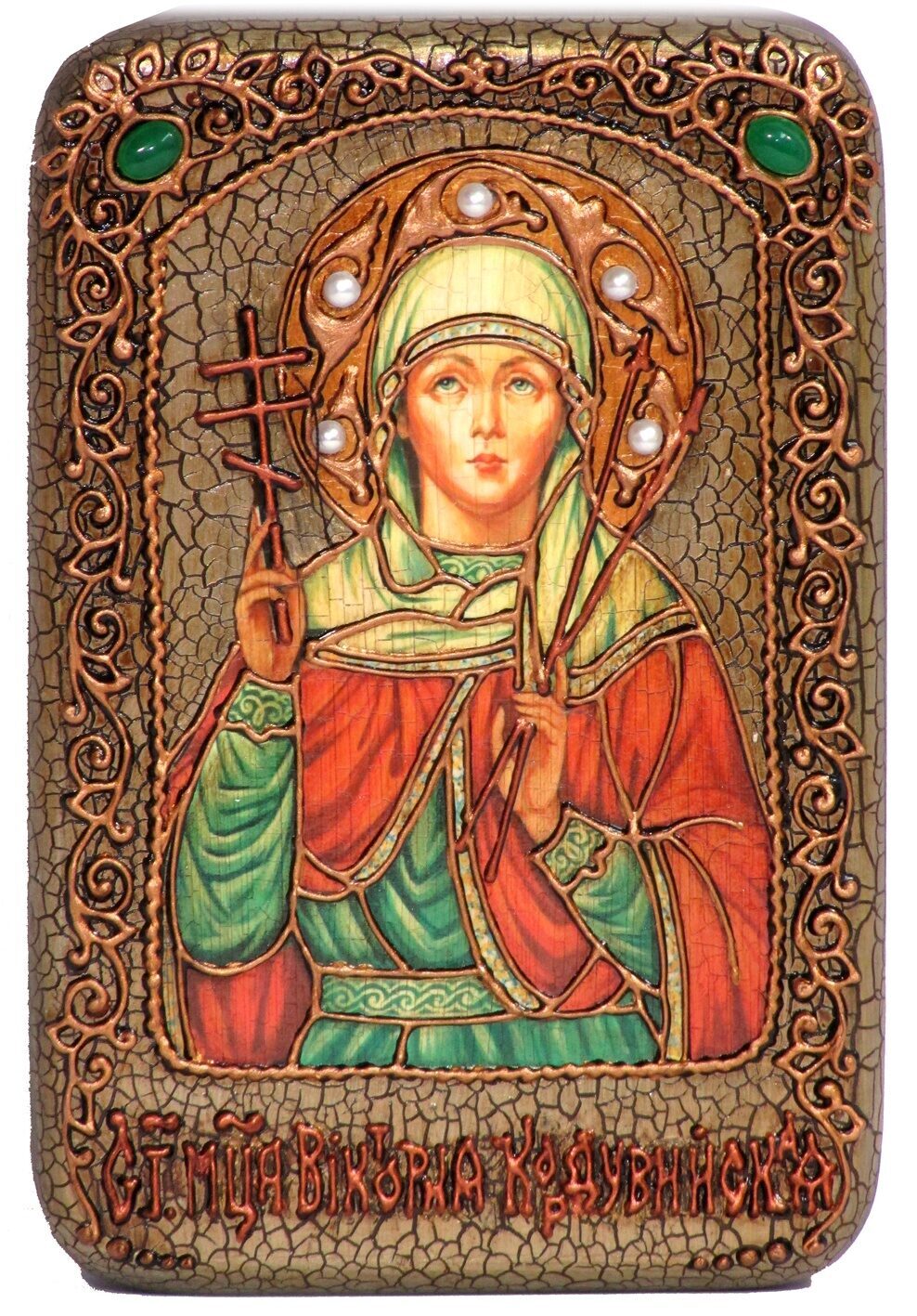 Настольная икона "Святая мученица Виктория Кордувийская" на мореном дубе - купить в Москве | Мосподарок 