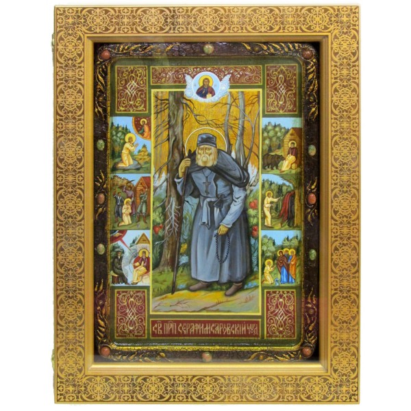 Живописная икона "Преподобный Серафим Саровский чудотворец" - артикул: 819423 | Мосподарок 