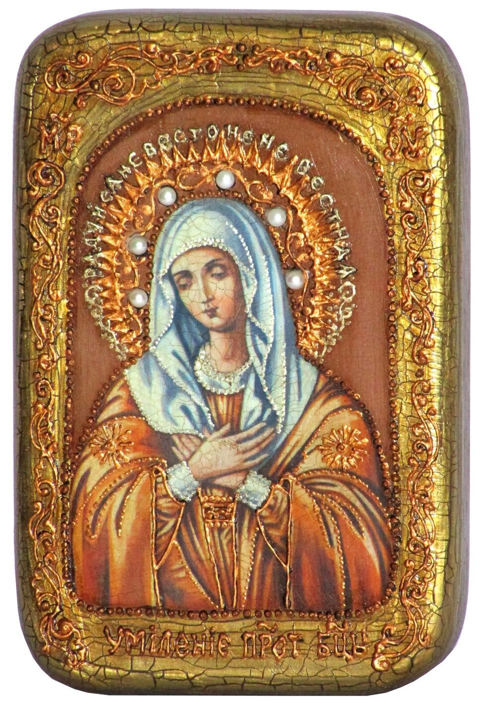 Настольная икона Божией Матери "Умиление Серафимо-Дивеевская" на мореном дубе - купить в Москве | Мосподарок 