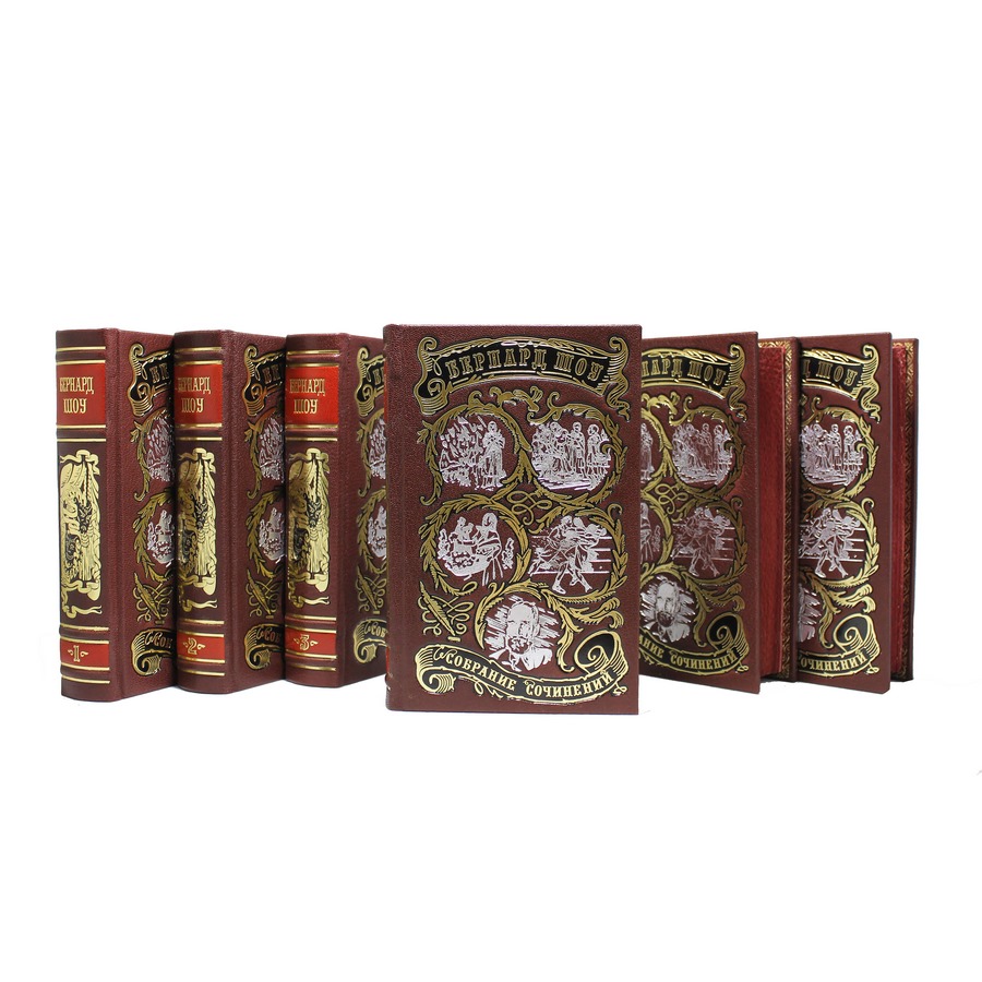 Подарочное издание в 6-ти томах «Собрание сочинений» Бернард Шоу - артикул: 121085 - стоимость: 81 000 руб. Подарочное издание в 6-ти томах «Собрание сочинений» Бернард Шоу - артикул: 121085 | Мосподарок