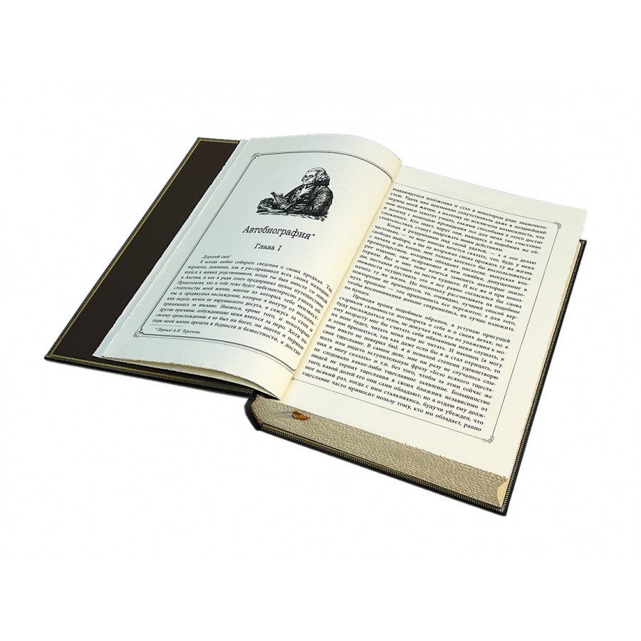 Подарочное издание "Книга власти" Бенджамин Франклин и Джон Ф.Кеннеди - артикул: 121549 | Мосподарок 